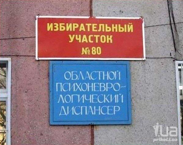 796855 975129