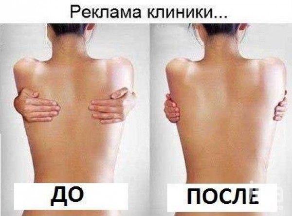 796855 975141