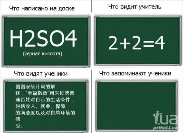 892455 1218088