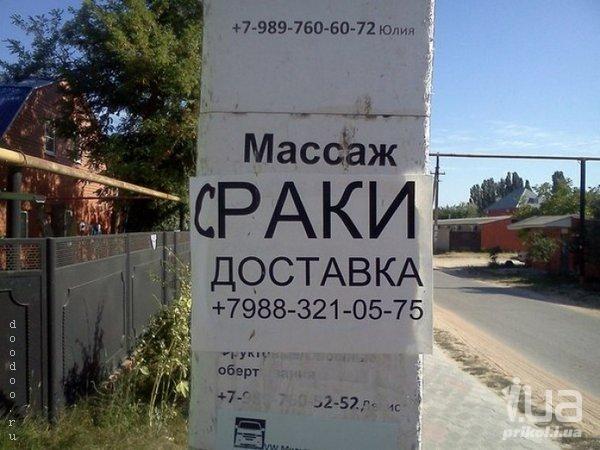 892455 1218091