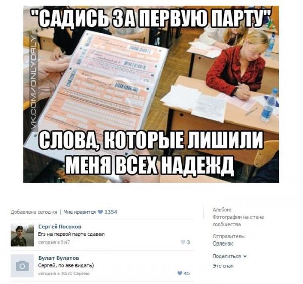 898155 1229824