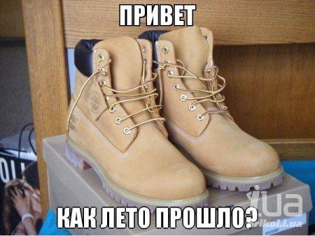 925855 1289633