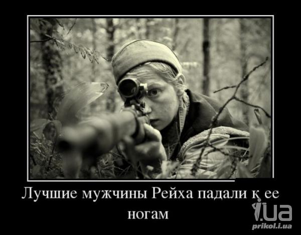 964855 1360798
