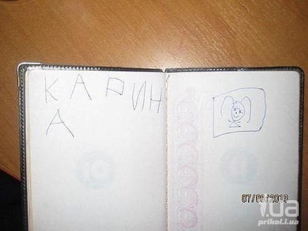 988555 1406820