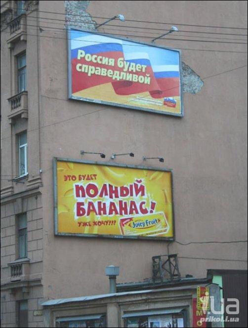 990755