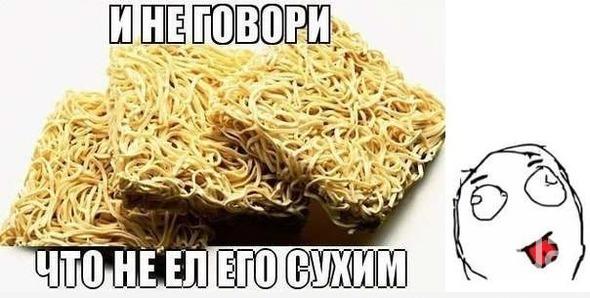 872306 1168702