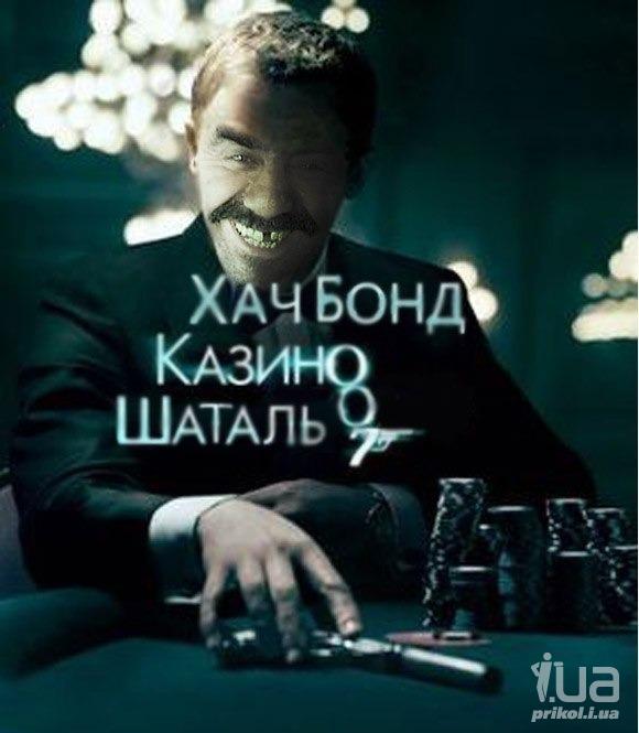 872306 1168705
