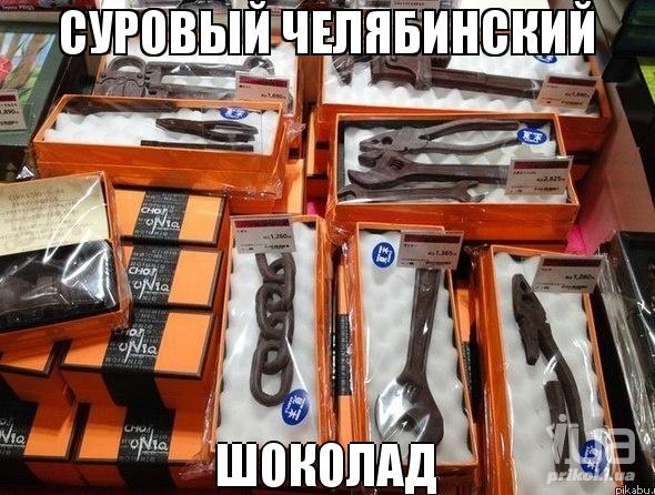 872306 1168713