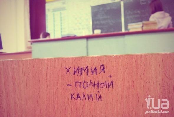 872306 1168714
