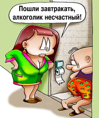 Сплрт Спирт