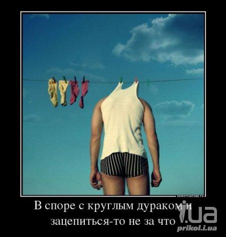 1005066 1441708
