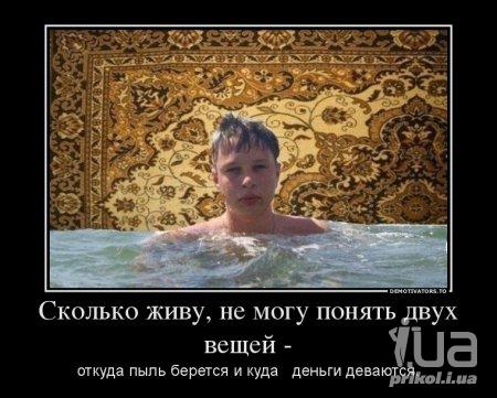 1005066 1441711