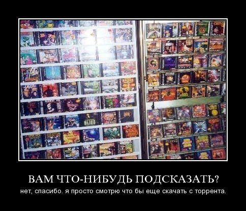 389666 372990