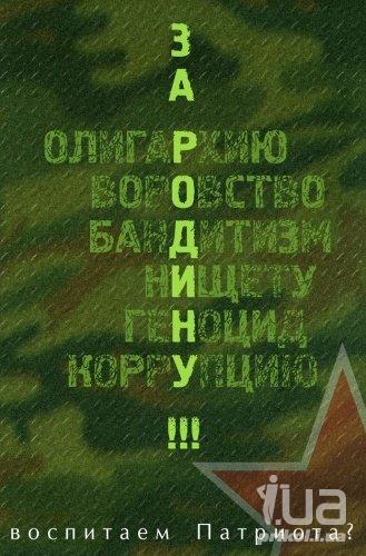 582366 549622