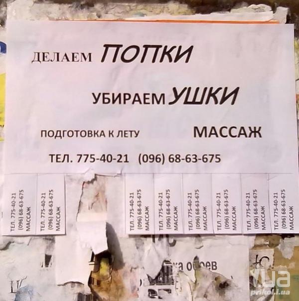684766 743359