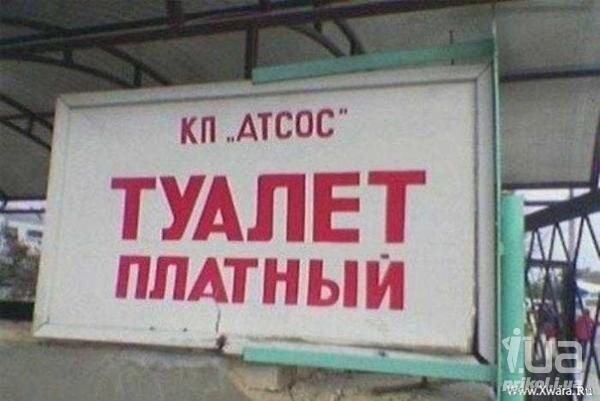 684766 743368