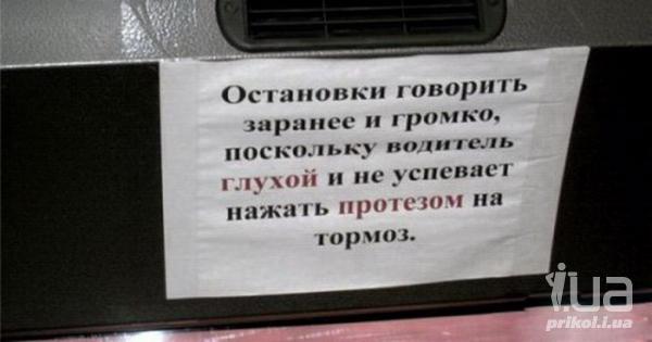 700366 771148