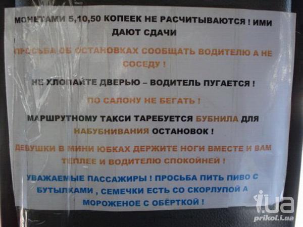 700366 771150