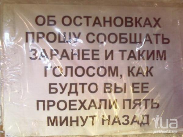 700366 771152