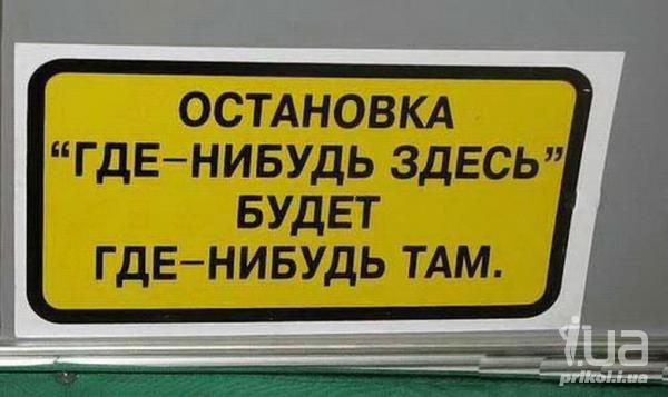 700366 771164