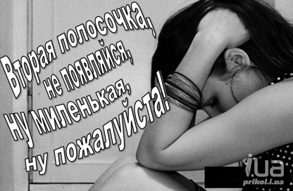 701166 773020