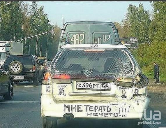 748566 870374