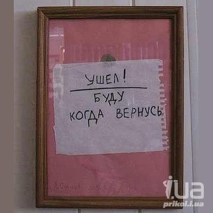 844366 1091290