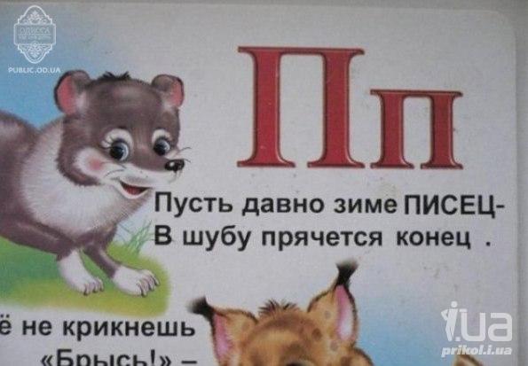 845266