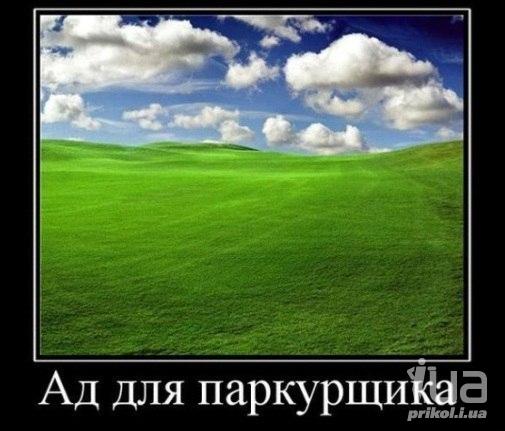 875866