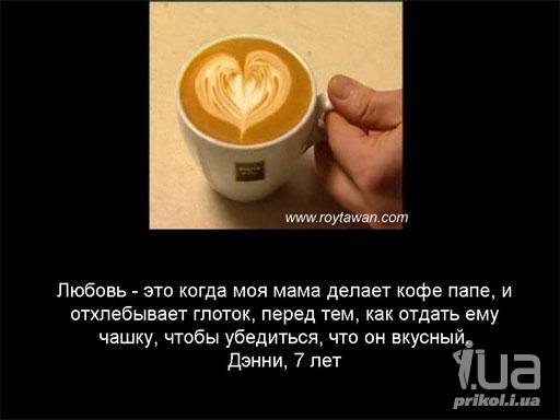 877666 1183793