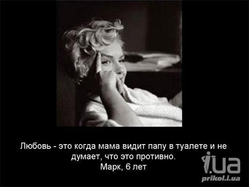 877666 1183797