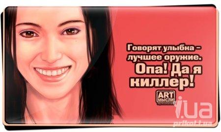 908366 1253041