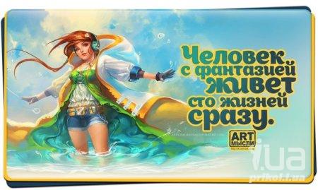 908366 1253048