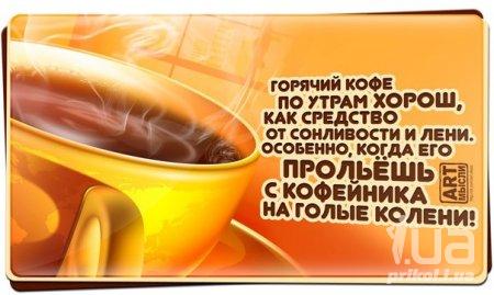 908366 1253051