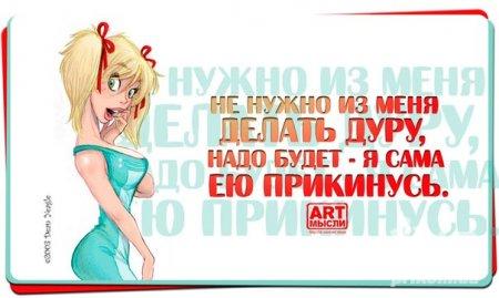 908366 1253052