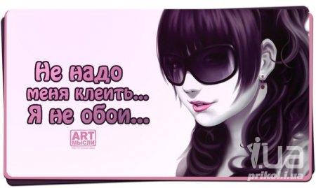 908366 1253055