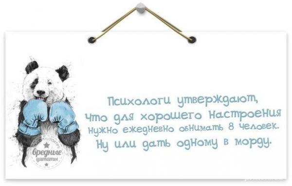 908366 1253062