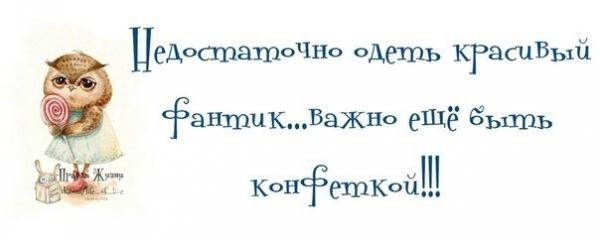 908366 1253065