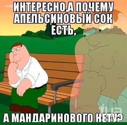 921066 1278692