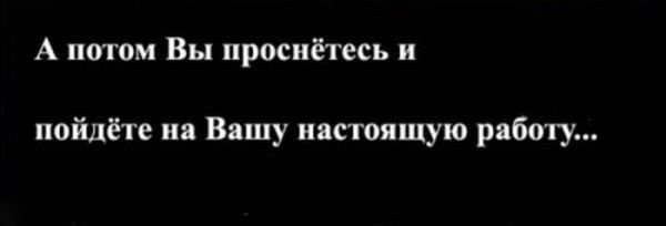 455496 437973
