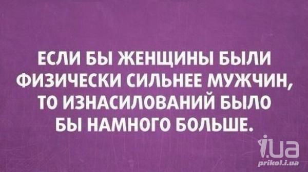1015777 1462830