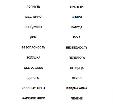 1024277 1480050