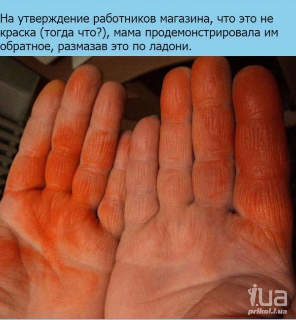 1036677 1503678