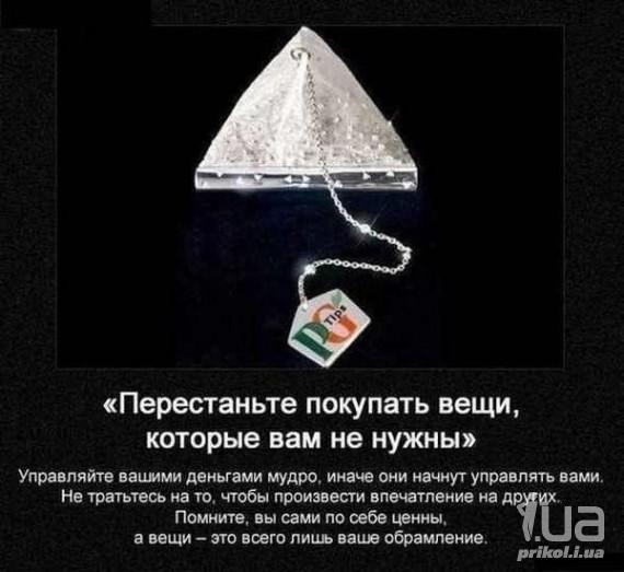 1037777 1505820