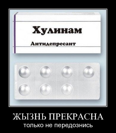 358077 343836