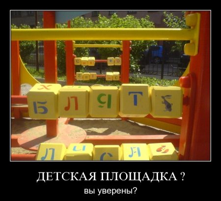 358077 343850
