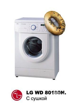 521077