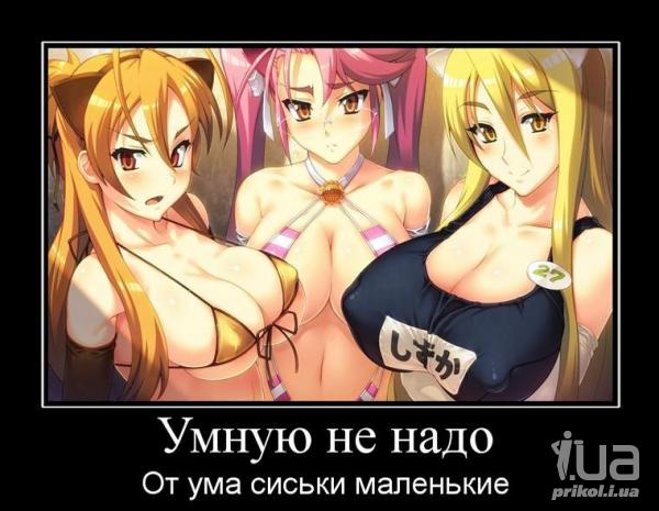 610777 572190