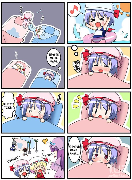 640277