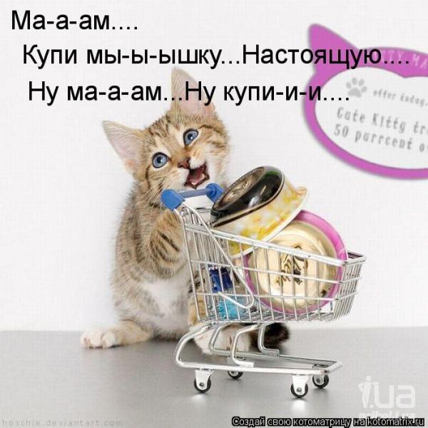 662577 692720